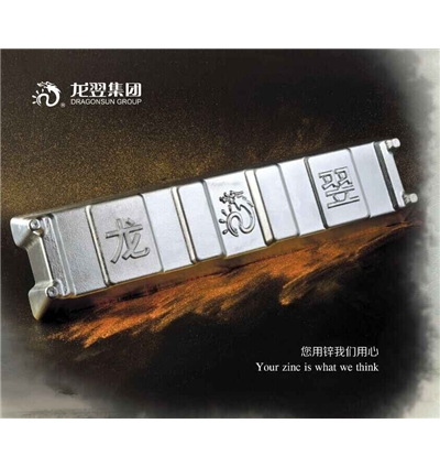 优质锌合金产品